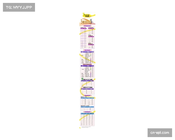 无锡马山站、怒江泸水站加入2026中国公路自行车公开赛赛历 无锡马山站、怒江泸水站加入2026中国公路自行车公开赛赛历
